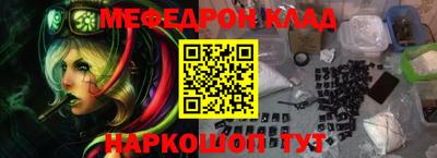 гашиш Кулебаки