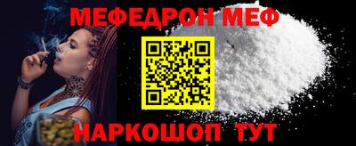 гашиш Кулебаки