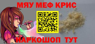 гашиш Кулебаки