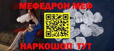 гашиш Кулебаки