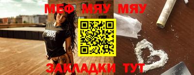 героин Кунгур