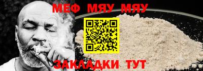 героин Кунгур