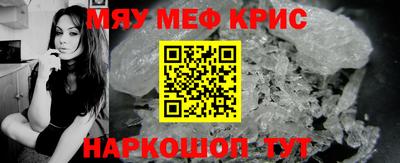 гашиш Кулебаки