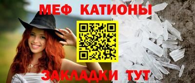 героин Кунгур