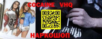 гашиш Кулебаки
