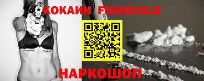 героин Кунгур