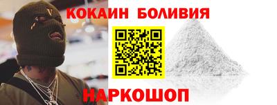 соль ск Кумертау