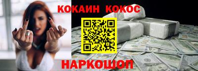 гашиш Кулебаки