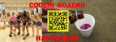 гашиш Кулебаки