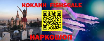 гашиш Кулебаки
