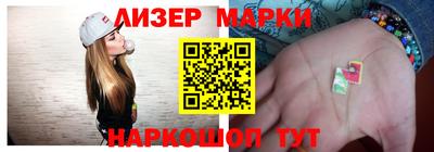 гашиш Кулебаки