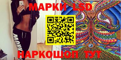 гашиш Кулебаки