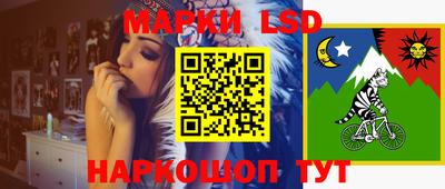 героин Кунгур