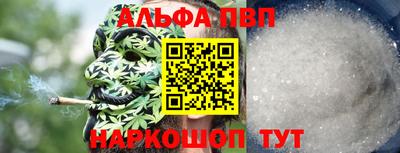 соль ск Кумертау