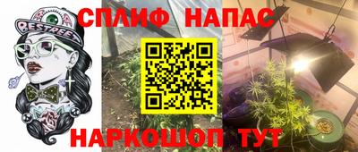 соль ск Кумертау