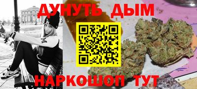гашиш Кулебаки