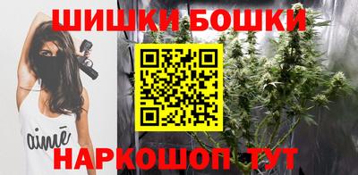 гашиш Кулебаки