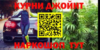 гашиш Кулебаки