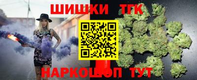 гашиш Кулебаки