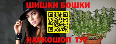 героин Кунгур