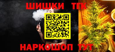 героин Кунгур