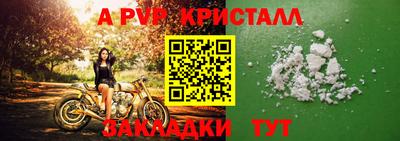героин Кунгур
