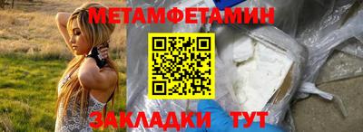 гашиш Кулебаки