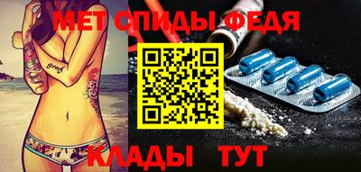 героин Кунгур