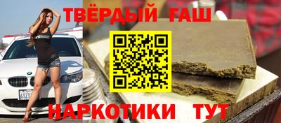 соль ск Кумертау