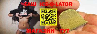 соль ск Кумертау