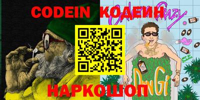 гашиш Кулебаки